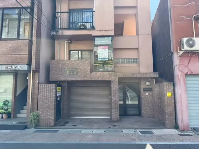 お待たせいたしました！